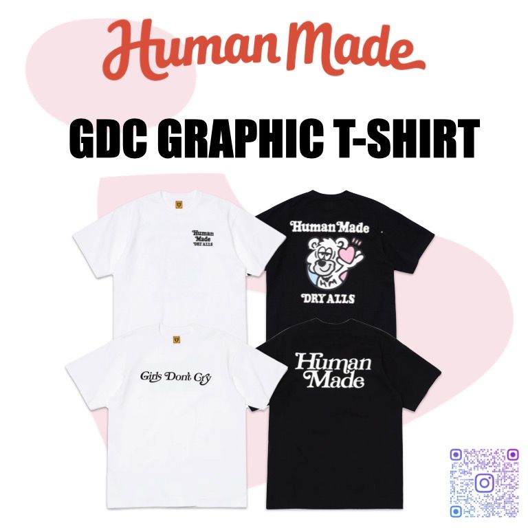 HUMAN MADE × Girls Don't Cry GDC GRAPHIC T-SHIRT, 男裝, 上身及套裝