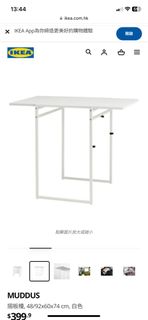 （分類：）位於 。 由 amelllaaaha 提交（商品編號 1222285407，圖片 1）。簡介： 。