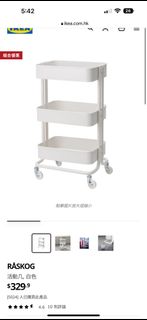 （分類：）位於 。 由 frenchlily 提交（商品編號 1222330847，圖片 1）。簡介： 。
