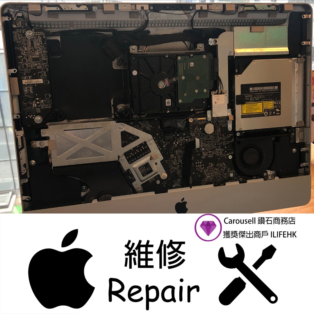 維修Macbook Pro Air m1 m2 m3 16 2022  GB RAM 維修Apple 電腦 快速維修 現場即時維修 30分鐘換mon換電 3個月保養 銅鑼灣門市 已認證鑽石商家 Macbook iMac 維修, 更換屏幕, 玻璃, 不開機, 燒底板, 硬盤升級 - ipad pro air 12.9 1162859982333697111