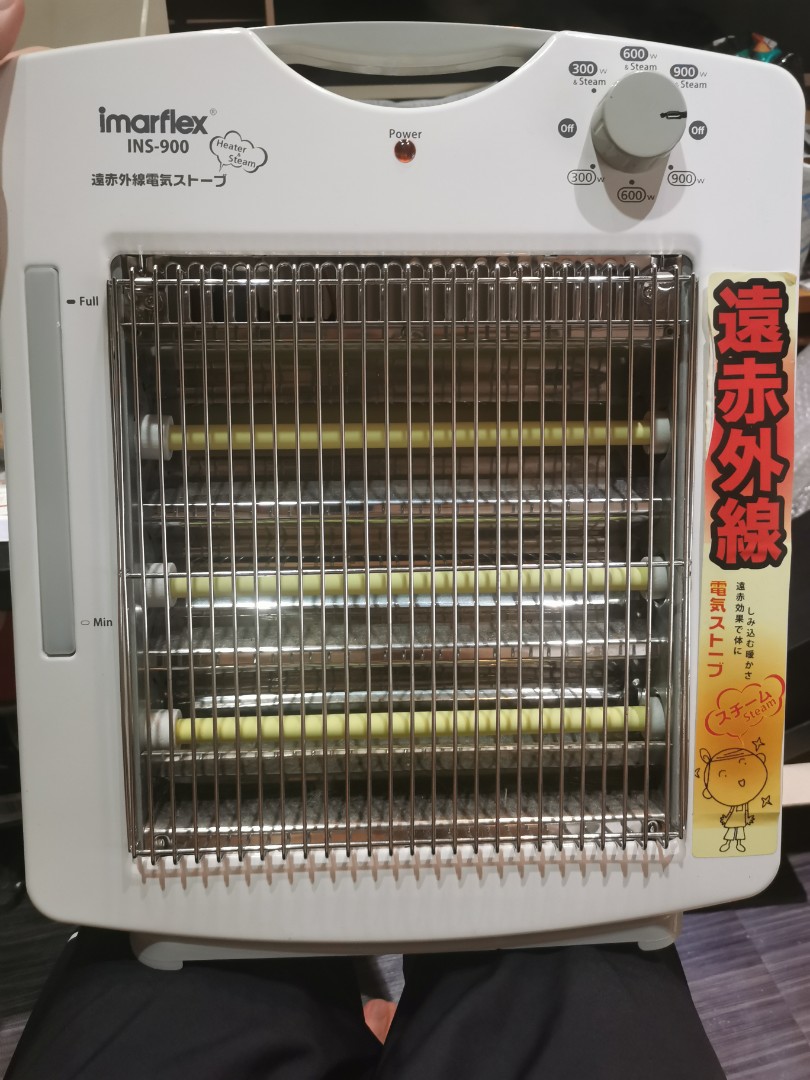 Imarflex INS-900 遠赤外線保濕暖管爐, 家庭電器, 冷氣機及暖風機