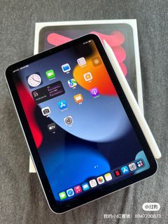 （分類：）位於 。 由 ude_wa 提交（商品編號 1222269000，圖片 1）。簡介： 。
