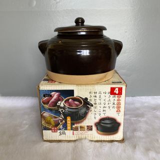 Japan Black Ceramic Claypot Hot Pot