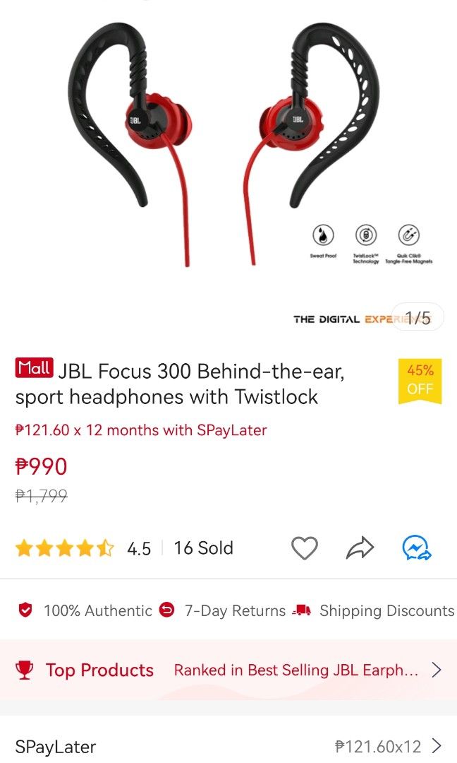 JBL Focus 300 (Category: Headphones & Headsets) located in Paranaque City. Submitted by eringoesgaga (Listing ID 1222353281, Image 1). Description: Used once Authentic Comes with carrying case.