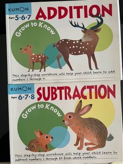 Kumon practise children book
