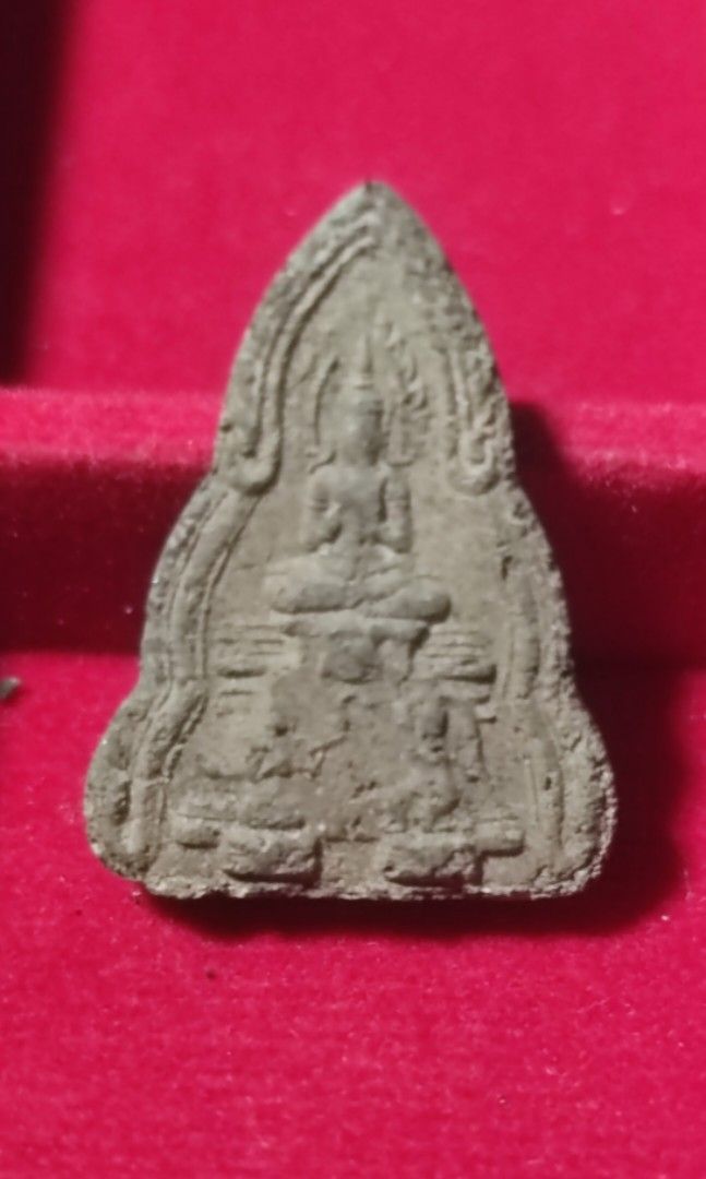 LP PHINA PHRA SUT LANG SANKAJAI PHIM KLANG BE 2530 WAT SANOMLAO ...