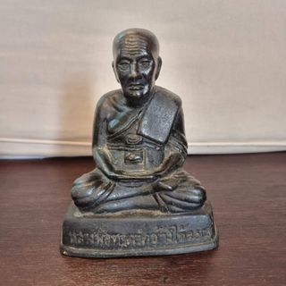 (Category: ) located in . Submitted by collector47 (Listing ID 1222279376, Image 1). Description: .