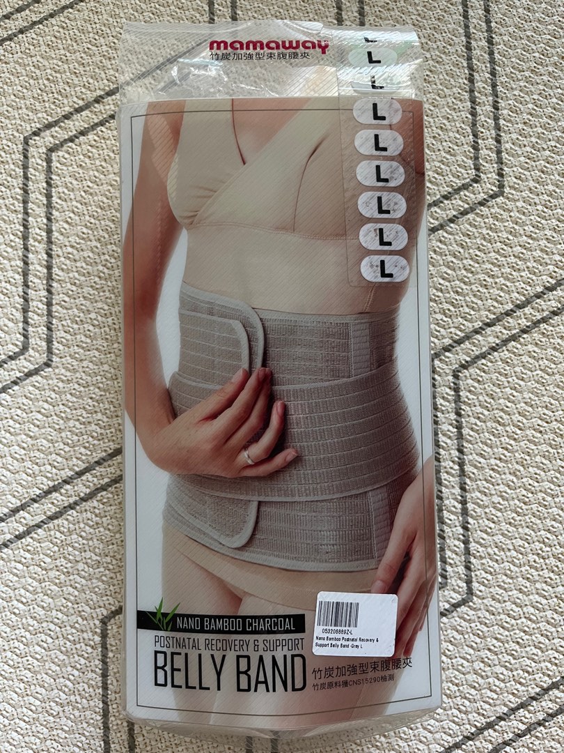 Mamaway Postnatal Nano Bamboo Belly Band, Babies & Kids, Maternity Care