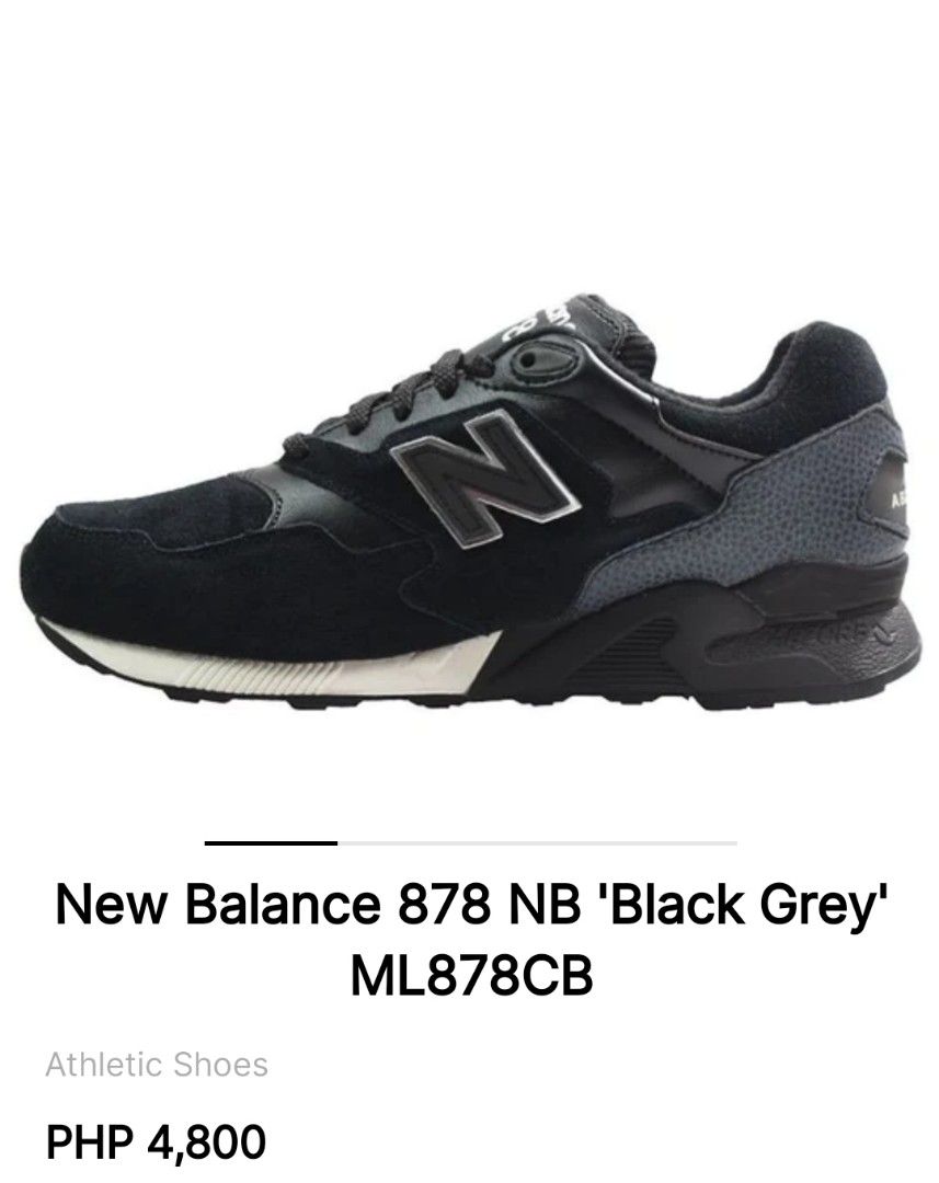 New balance 878 women black discount