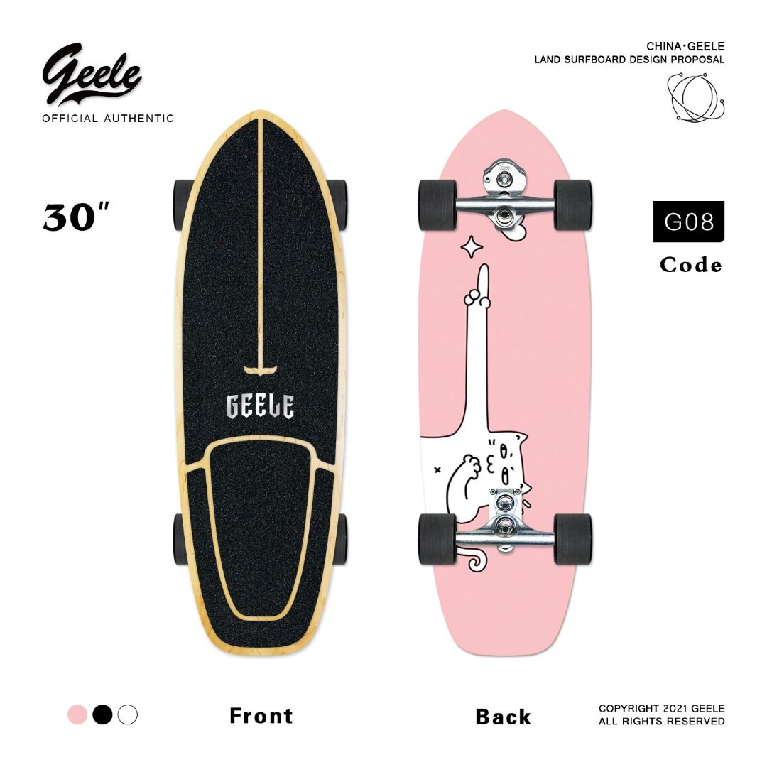Geele surf hot sale skateboard