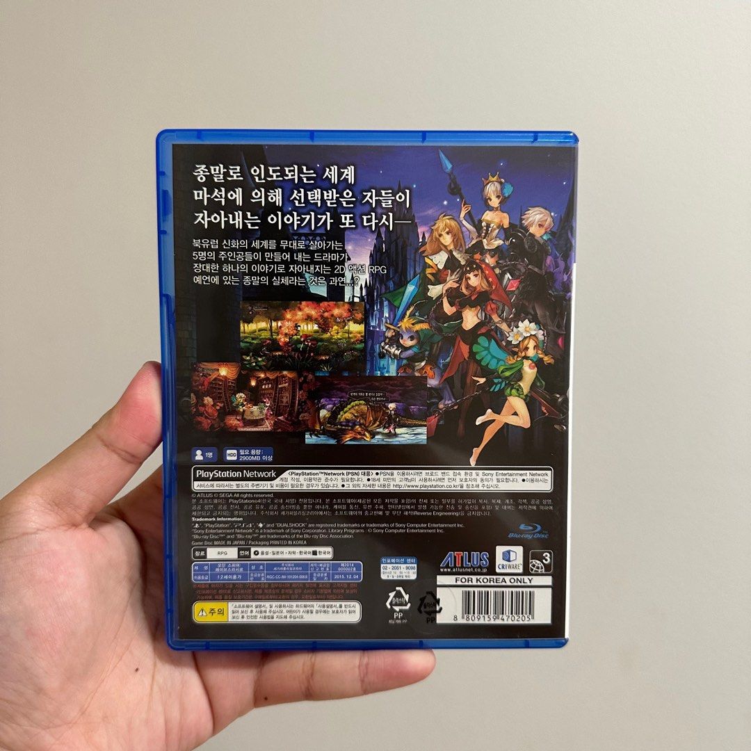 Odin Sphere Leifthrasir ps4 game rare (Category: PlayStation) located in Manila. Submitted by sweettotes_ph (Listing ID 1222251769, Image 3). Description: Rare ps4 game korean subs In very good condition Scratchless cd Location: Sta Mesa Manila For pickup or delivery Bdo gcash cod payment.