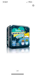 （分類：）位於 。 由 tiffc123 提交（商品編號 1222257912，圖片 1）。簡介： 。