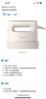 （分類：）位於 。 由 charles222 提交（商品編號 1222303990，圖片 1）。簡介： 。