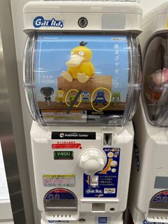（分類：）位於 。 由 forarashi 提交（商品編號 1219904368，圖片 1）。簡介： 。