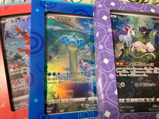 （分類：）位於 。 由 namelessfish 提交（商品編號 1222345092，圖片 1）。簡介： 。