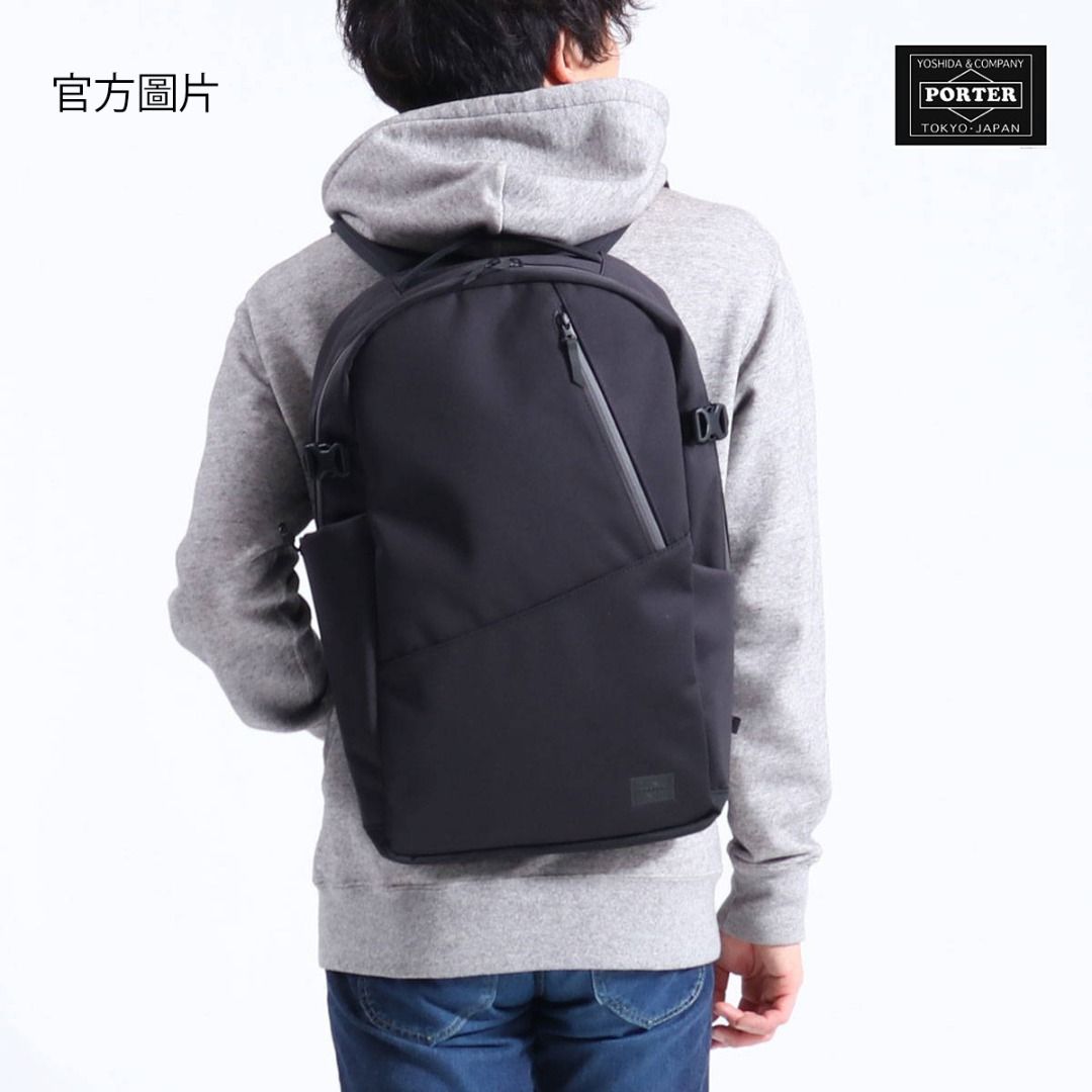 Porter Tokyo - FUTURE DAYPACK 背囊, 男裝, 袋, 背包- Carousell