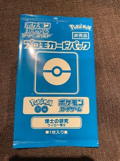 (Category: ) located in . Submitted by trepie (Listing ID 1222375093, Image 1). Description: .