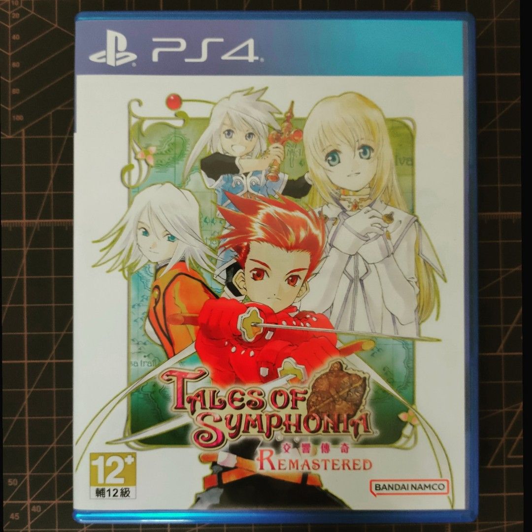 Ps4 tales shop of symphonia