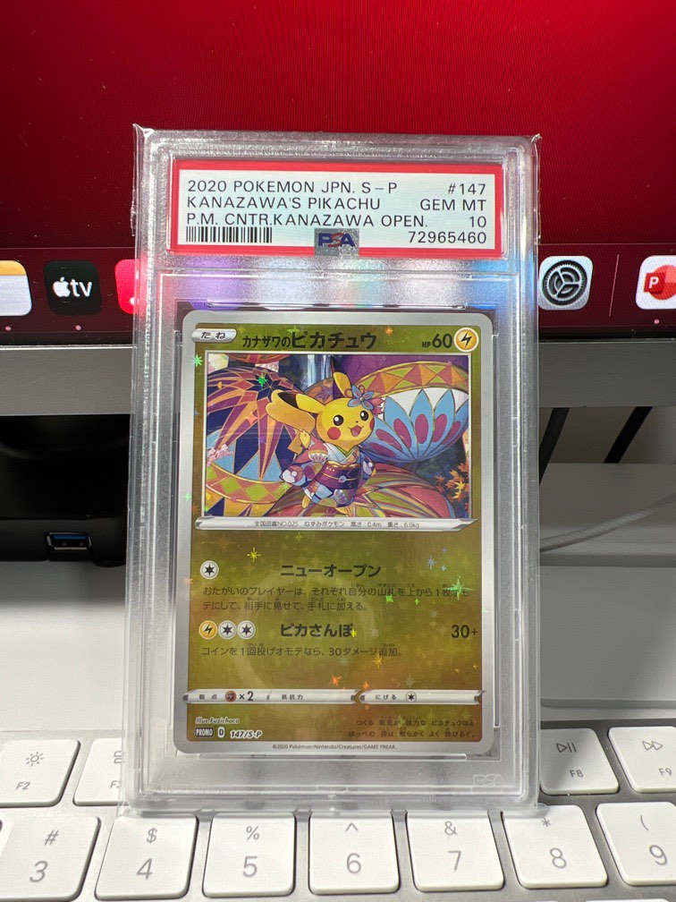 PSA 10 Reverse Holo Kanazawa Pikachu 147/SP Pokemon Card, Hobbies & Toys, Toys & Games on Carousell