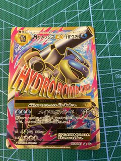 （分類：）位於 。 由 pcount_626 提交（商品編號 1222259517，圖片 1）。簡介： 。