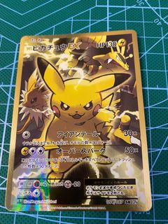 （分類：）位於 。 由 pcount_626 提交（商品編號 1222257327，圖片 1）。簡介： 。