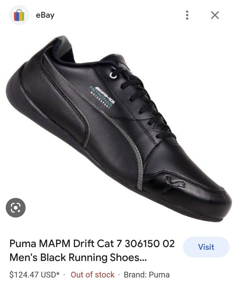 Mapm drift cat 7 cheap