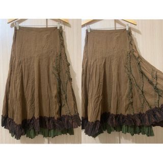 Rare Suede Layer Flare Skirt
