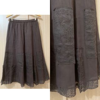 ❌SOLD❌ Mocca Vintage Skirt