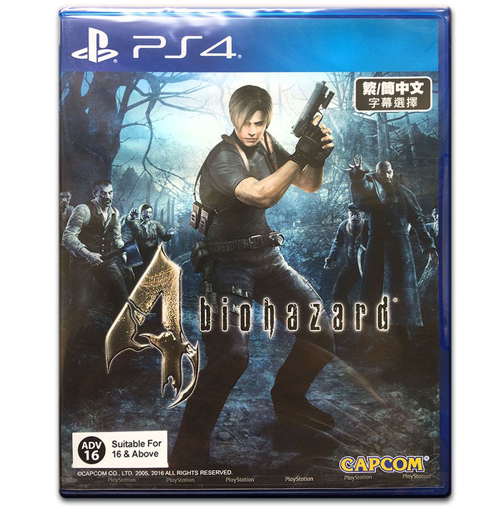 Resident Evil Village (PS4/PS5), Video Gaming, Video Games, PlayStation on  Carousell