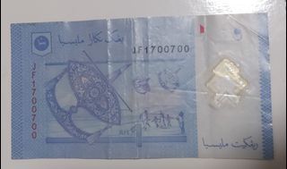 Rm1 fancy 1 700 700 nice number vf