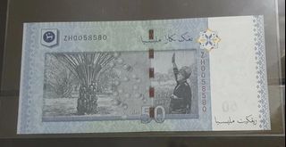 Rm50 ZH 0058580 fancy nice special replacement number unc