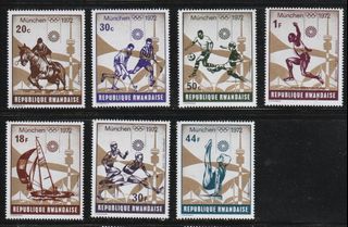 Rwanda 1972 Olympic incomplete MNH