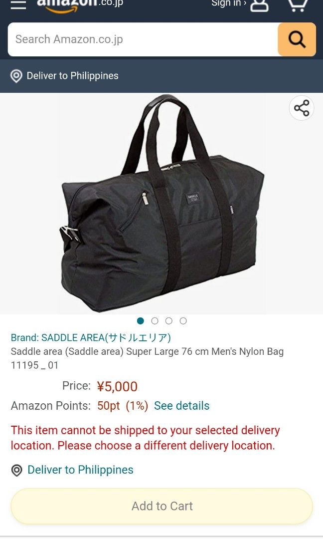 Quality Materials Saddle Area Last Basic Brand New Traveling Bag, Men