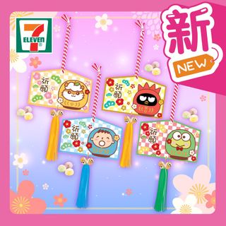 （分類：）位於 。 由 ncolll 提交（商品編號 1222264252，圖片 1）。簡介： 。