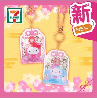 （分類：）位於 。 由 ncolll 提交（商品編號 1222264538，圖片 1）。簡介： 。
