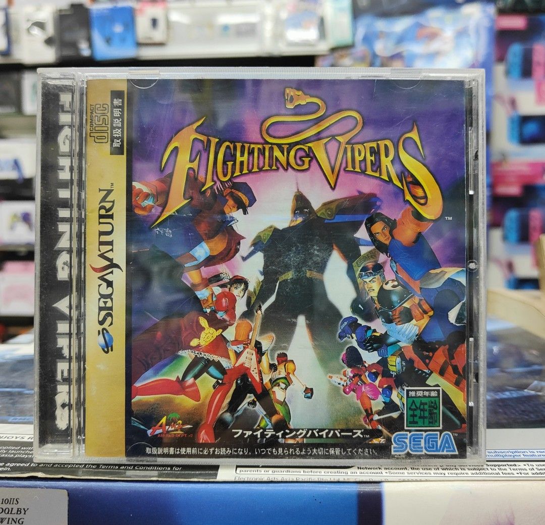 Fighting Vipers Sur Sega Saturn – PAL – Complet Et En Boîte – Bon état