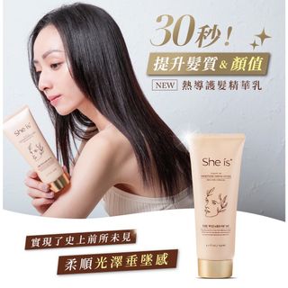 （分類：）位於 。 由 nonstopp 提交（商品編號 1222246030，圖片 1）。簡介： 。