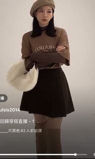［Soulsis 購入］正韓深咖色寬折毛呢短裙