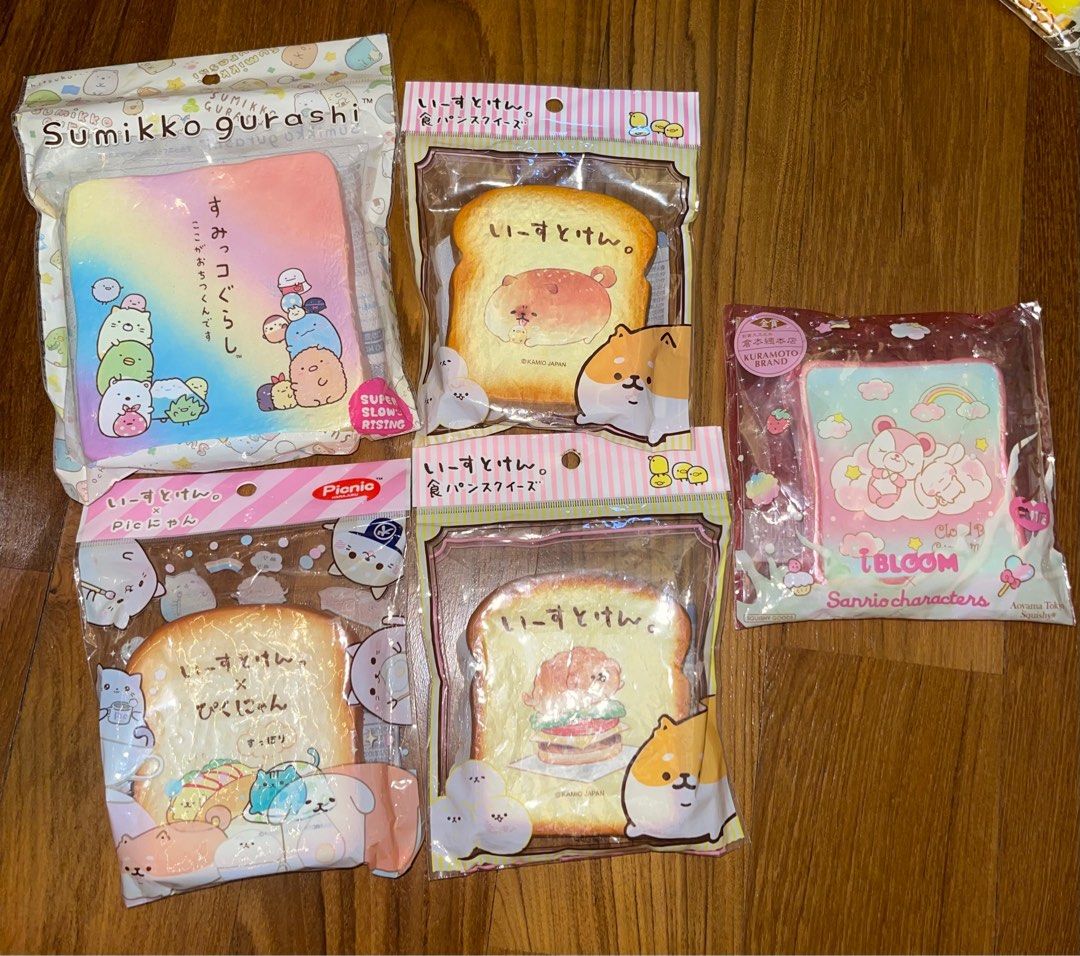 Squishy toast sanrio rainbow shiba inu cat, Hobbies & Toys, Toys