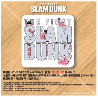 （分類：）位於 。 由 syfu____ 提交（商品編號 1222368934，圖片 1）。簡介： 。