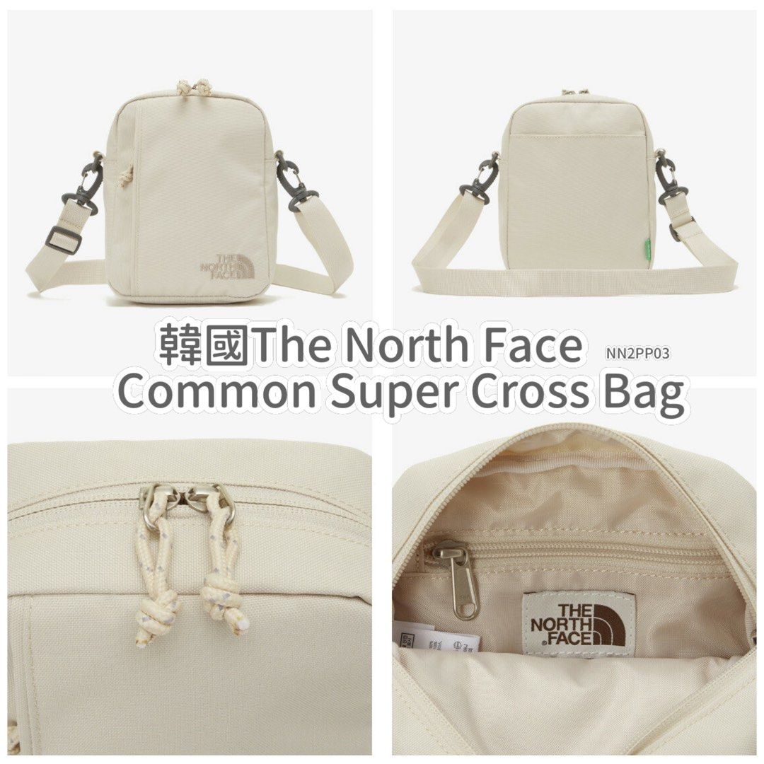 The North Face Common Super Cross Bag, 女裝, 手袋及銀包, 多用途袋