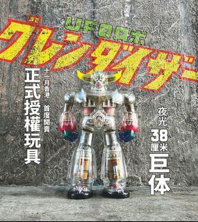 （分類：）位於 。 由 toys.code9hk 提交（商品編號 1222402632，圖片 1）。簡介： 。