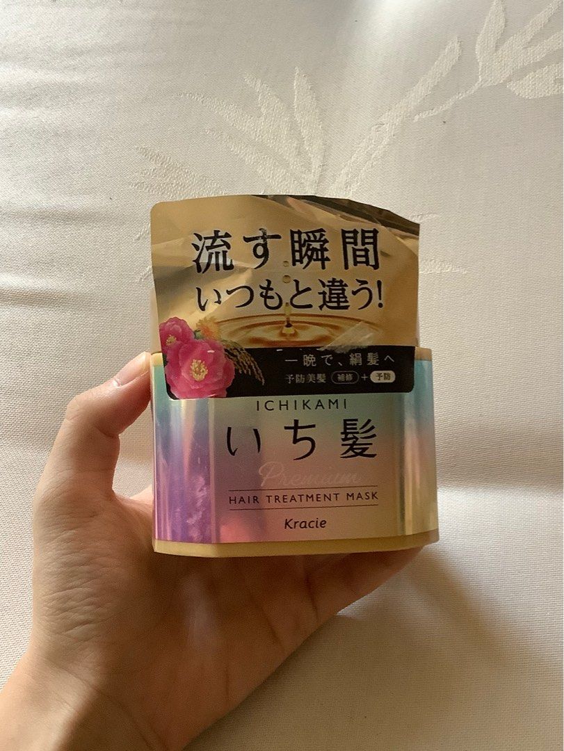Viral KRACIE Ichikami Premium Hair Treatment Sakura Cherry Blossom Mask