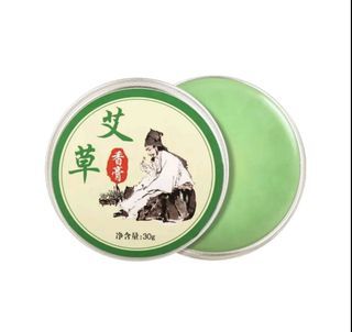 Wormwood Balm Mosquito Repellent Anti-itchy 30g 1pc