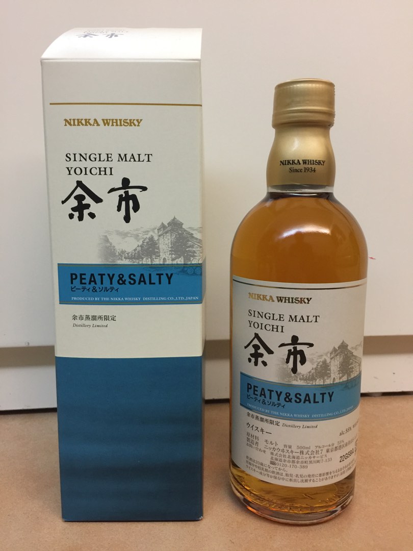 余市 peaty&salty nikka whisky ニッカ 2本-