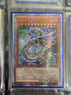 (Category: ) located in . Submitted by clearinghighrarity (Listing ID 1222256581, Image 1). Description: .