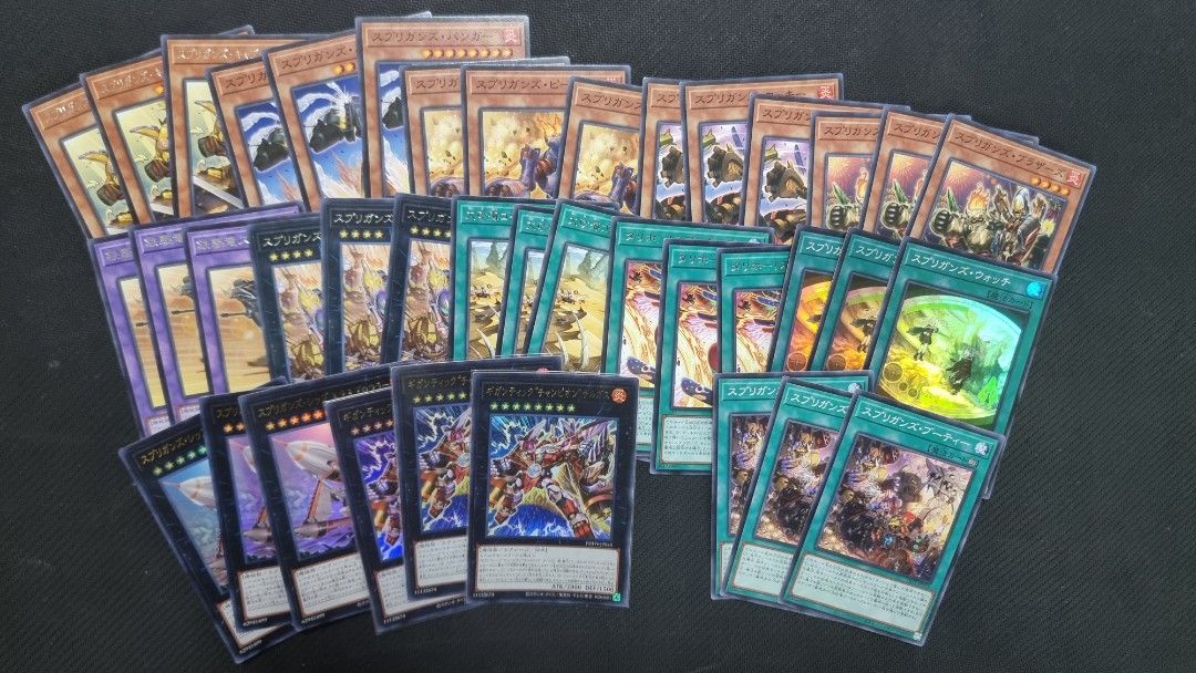 Springans Kiit Yugioh Springans Full Set, Hobbies & Toys, Toys & Games on Carousell