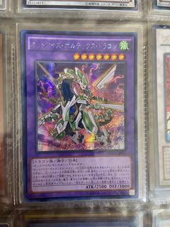 (Category: ) located in . Submitted by clearinghighrarity (Listing ID 1222257741, Image 1). Description: .