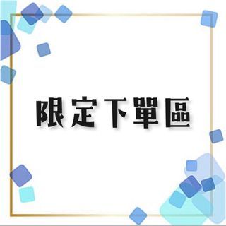 限定下單處👉🏻全新Zara纏繞腿高跟鞋/涼鞋（金）