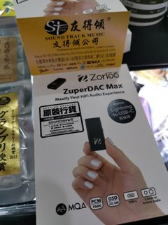 （分類：）位於 。 由 soundtrackmusichk 提交（商品編號 1222341626，圖片 1）。簡介： 。